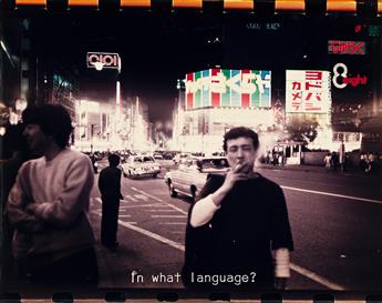 Hahn, Betty (b. 1940) A Suite of 11 Photographs from the Shinjuku series, Tokyo. 1984.